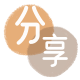 花呗‌上海套现💳24小时在线接单商家秒回款服务平台